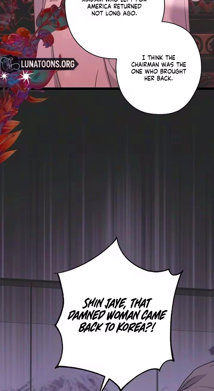 Coupl's Time Chapter 54 page 68 - 