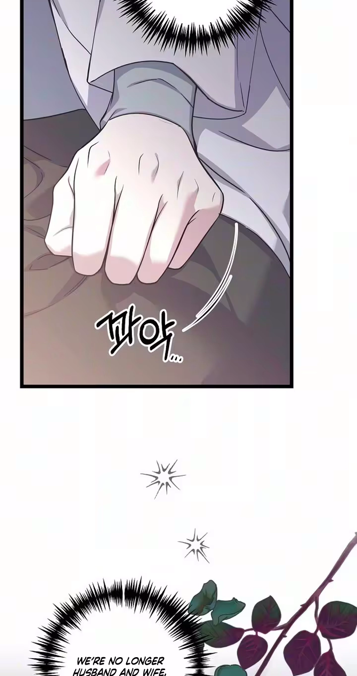 Coupl's Time Chapter 54 page 8 - 