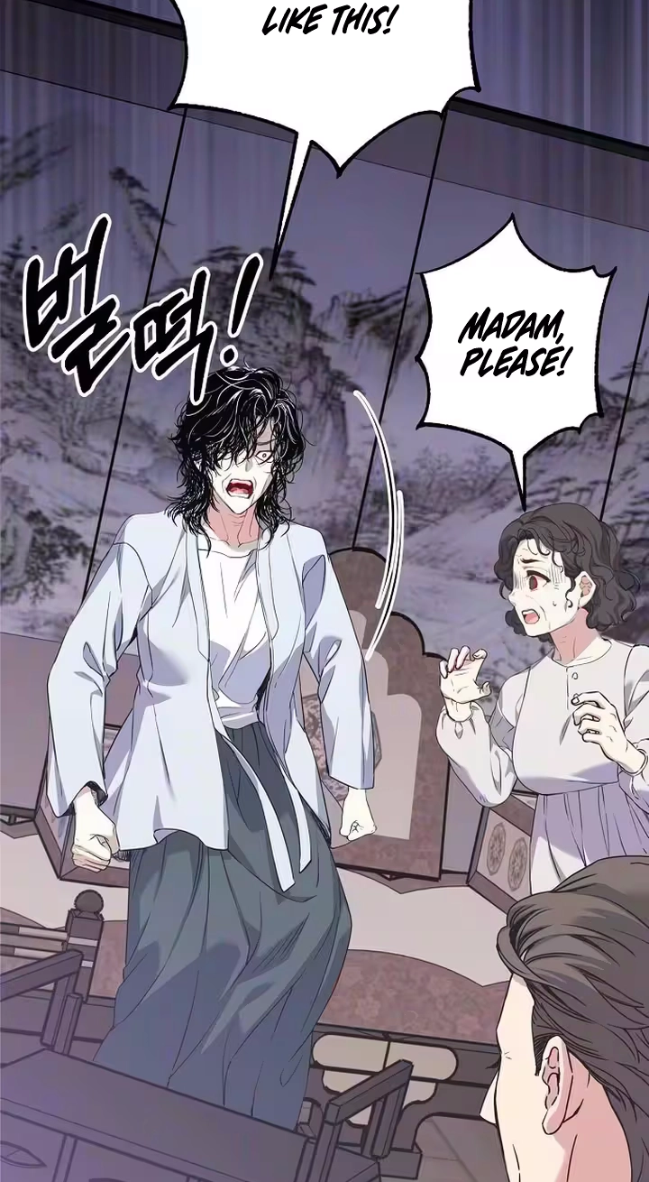 Coupl's Time Chapter 54 page 71 - 