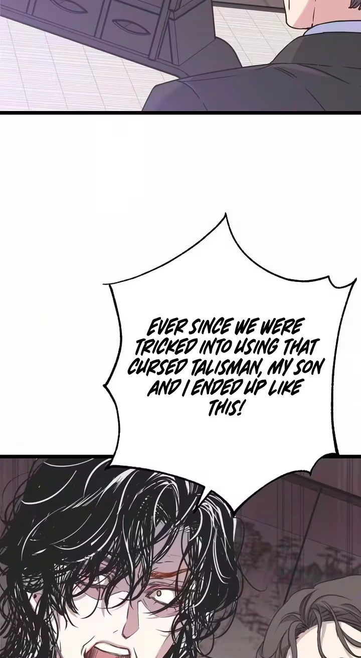 Coupl's Time Chapter 54 page 72 - 