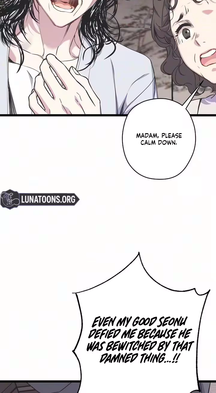 Coupl's Time Chapter 54 page 73 - 