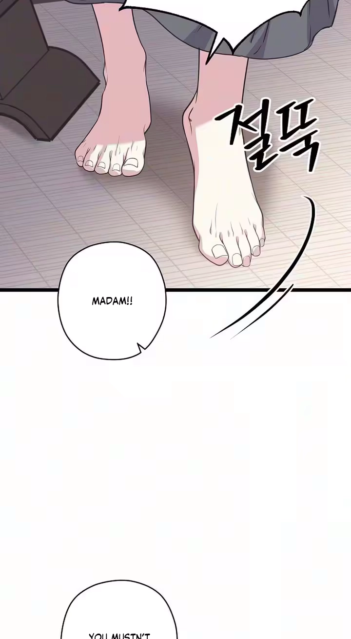 Coupl's Time Chapter 54 page 74 - 