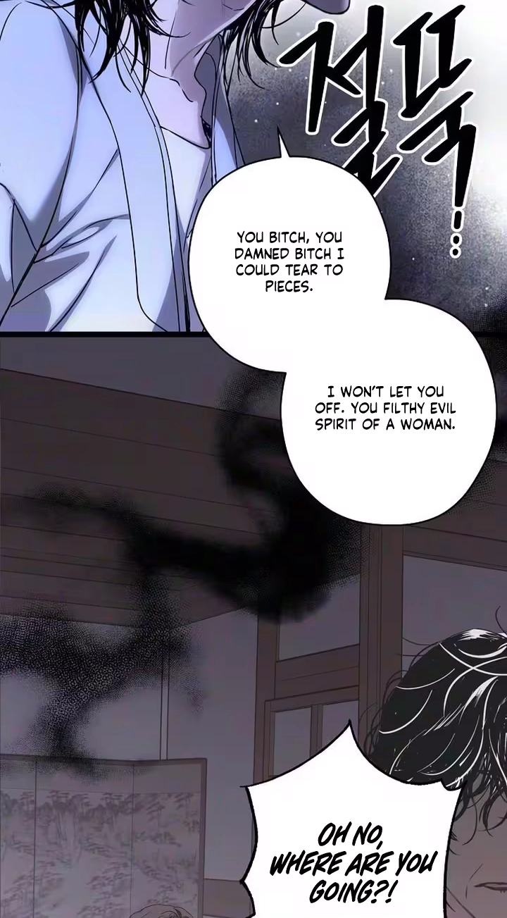 Coupl's Time Chapter 54 page 77 - 