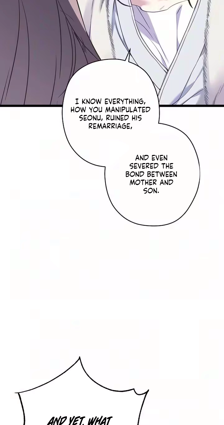 Coupl's Time Chapter 55 page 12 - 