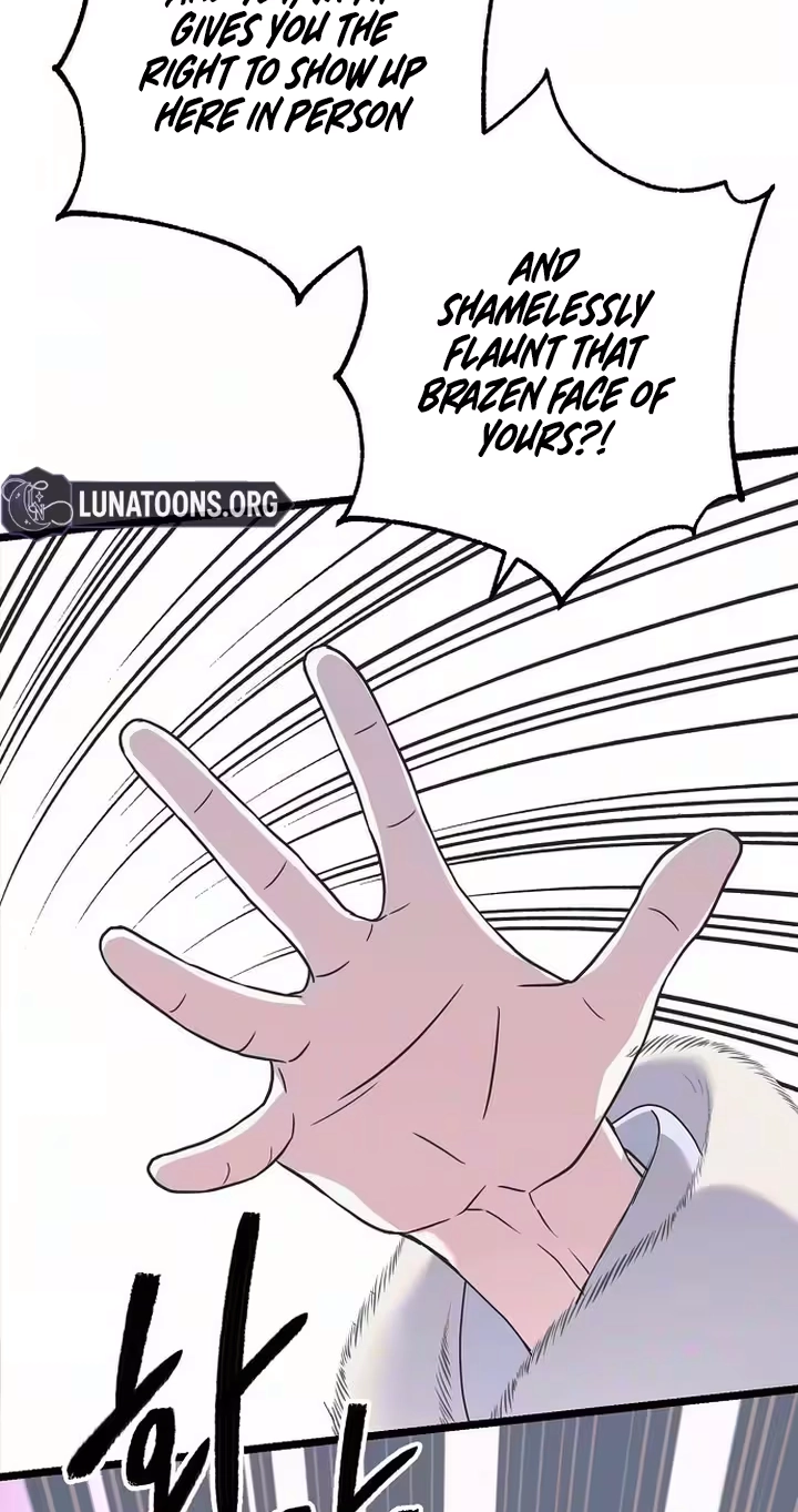 Coupl's Time Chapter 55 page 13 - 