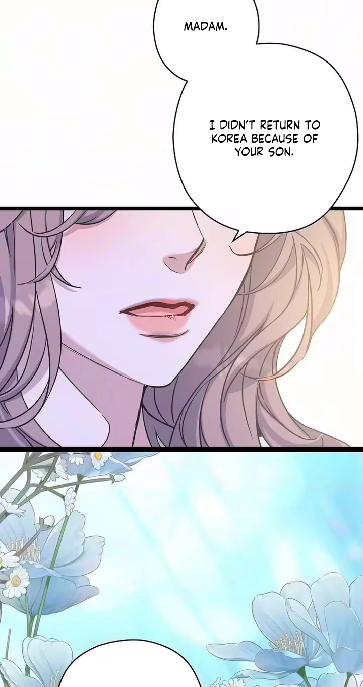 Coupl's Time Chapter 55 page 17 - 