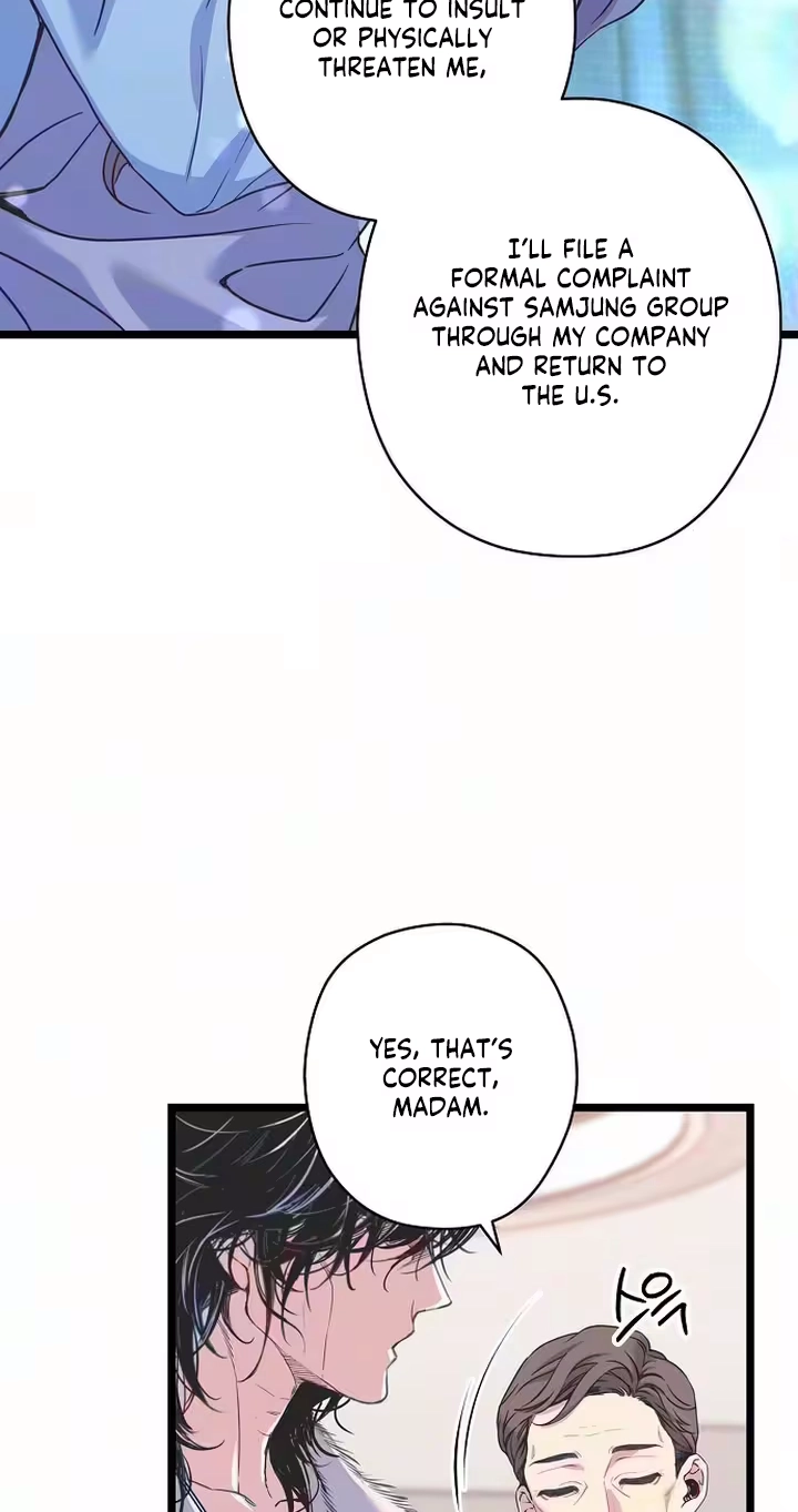 Coupl's Time Chapter 55 page 19 - 
