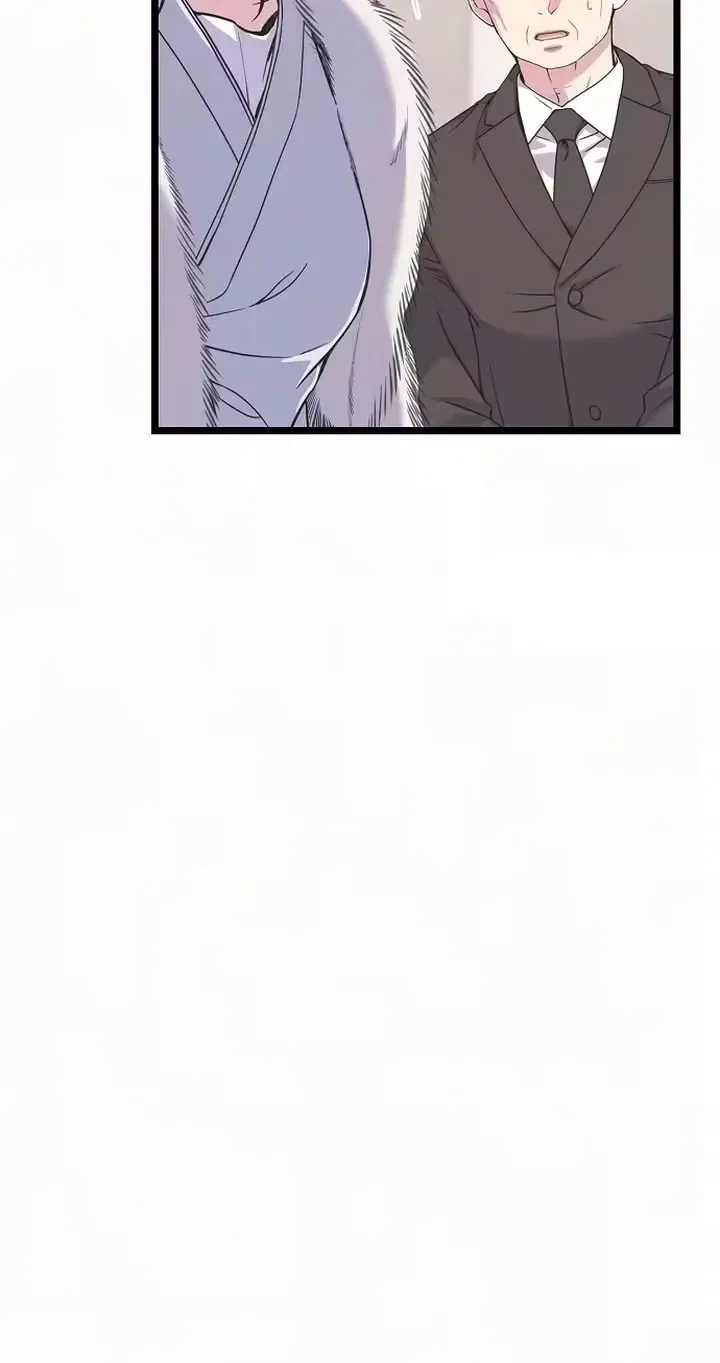 Coupl's Time Chapter 55 page 20 - 
