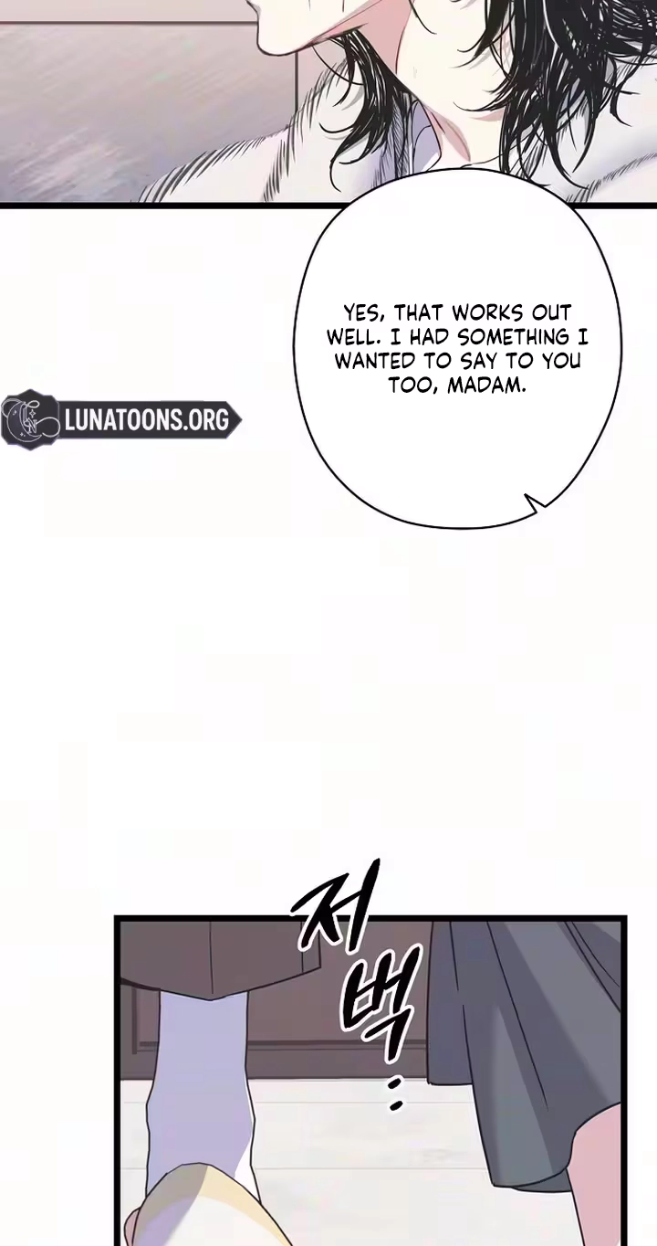 Coupl's Time Chapter 55 page 24 - 