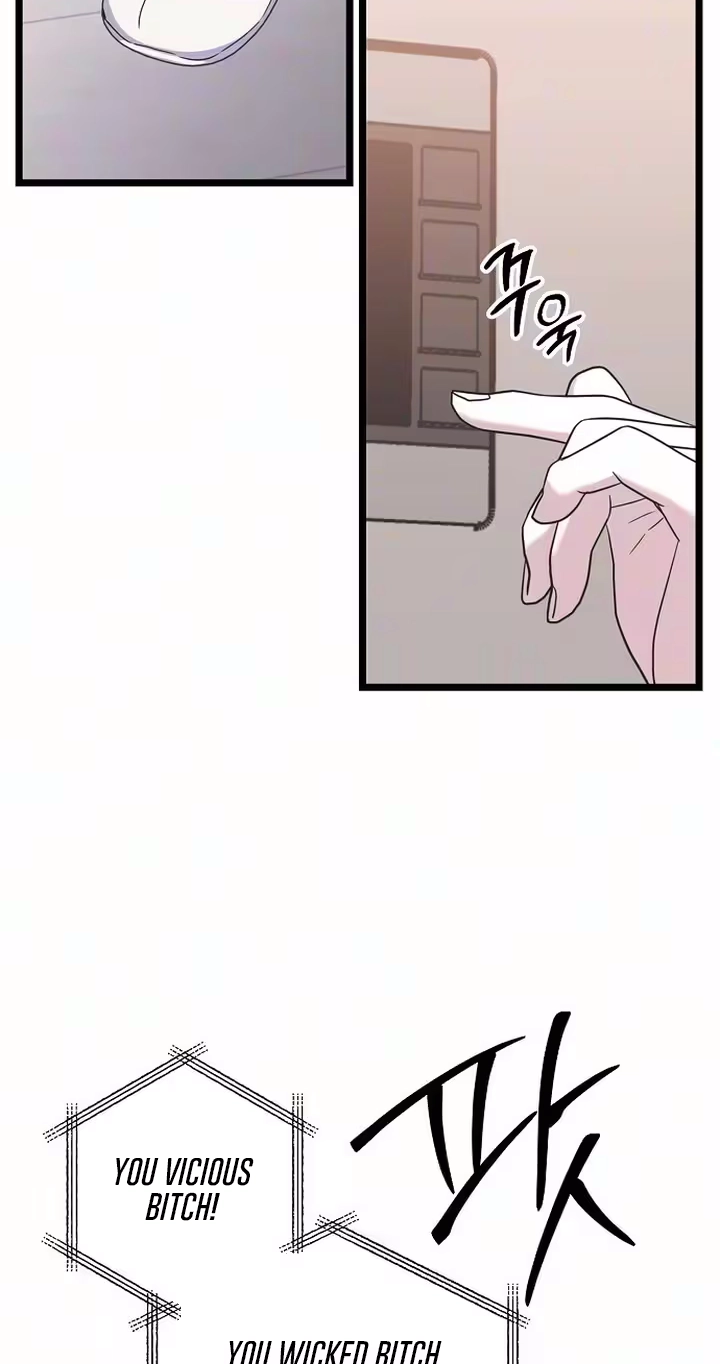 Coupl's Time Chapter 55 page 4 - 