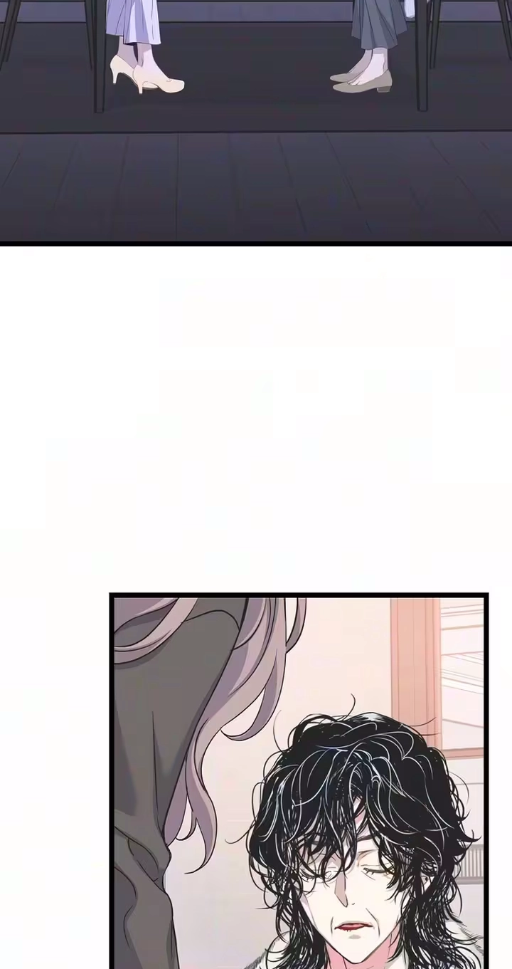 Coupl's Time Chapter 55 page 43 - 