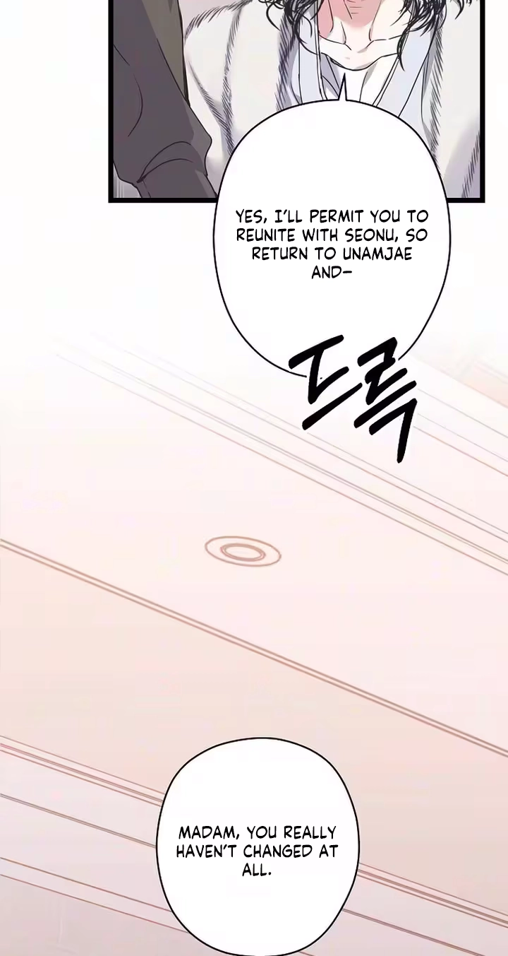 Coupl's Time Chapter 55 page 44 - 