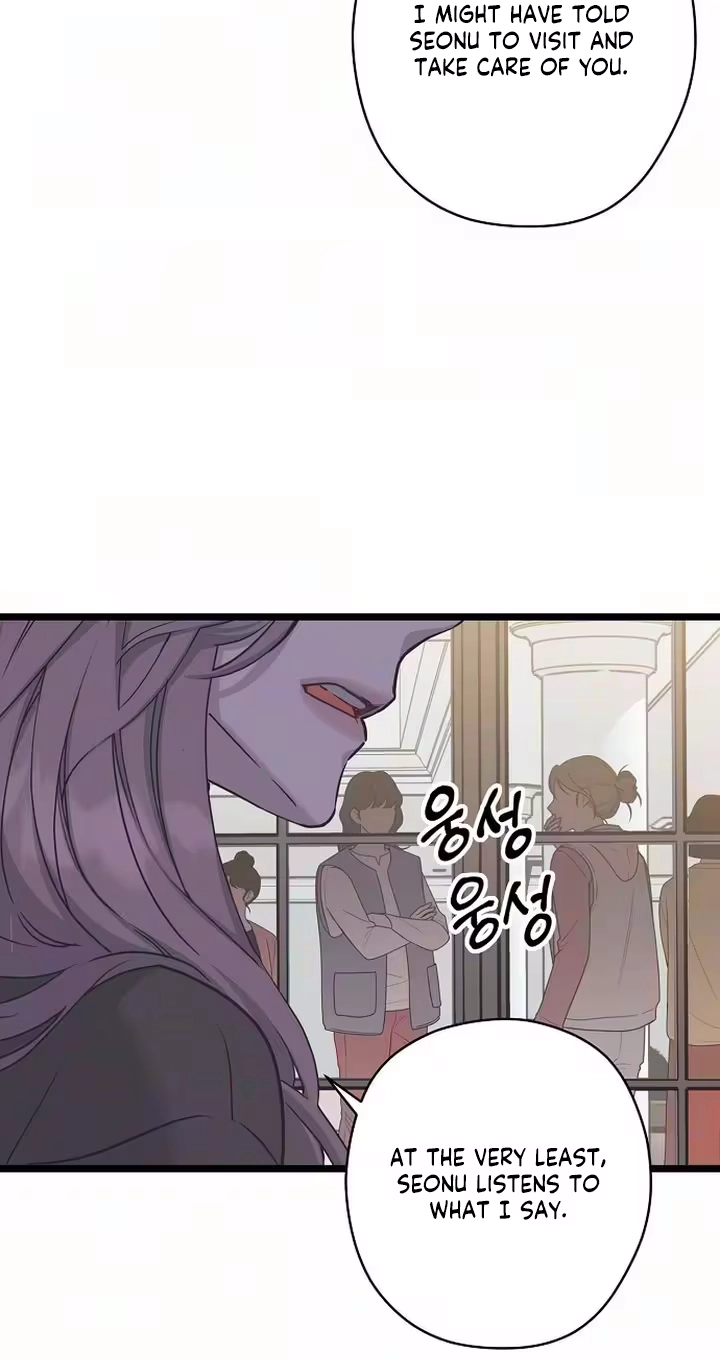 Coupl's Time Chapter 55 page 54 - 