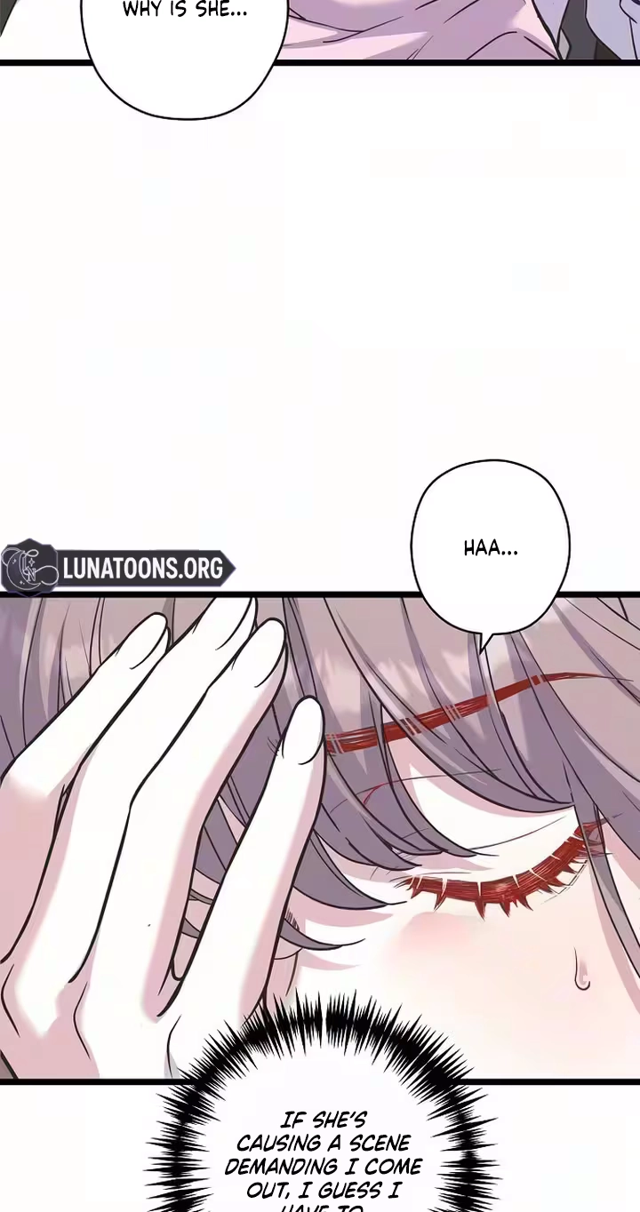 Coupl's Time Chapter 55 page 7 - 