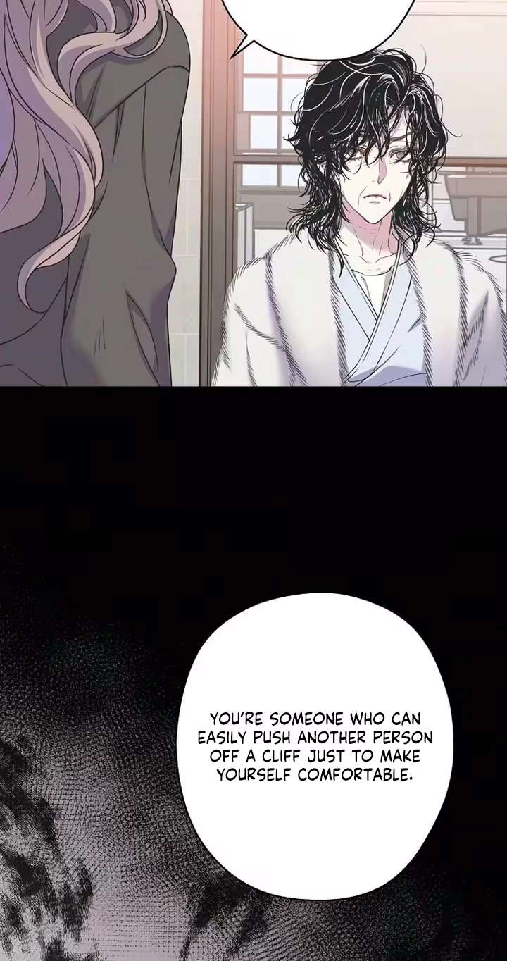 Coupl's Time Chapter 55 page 71 - 