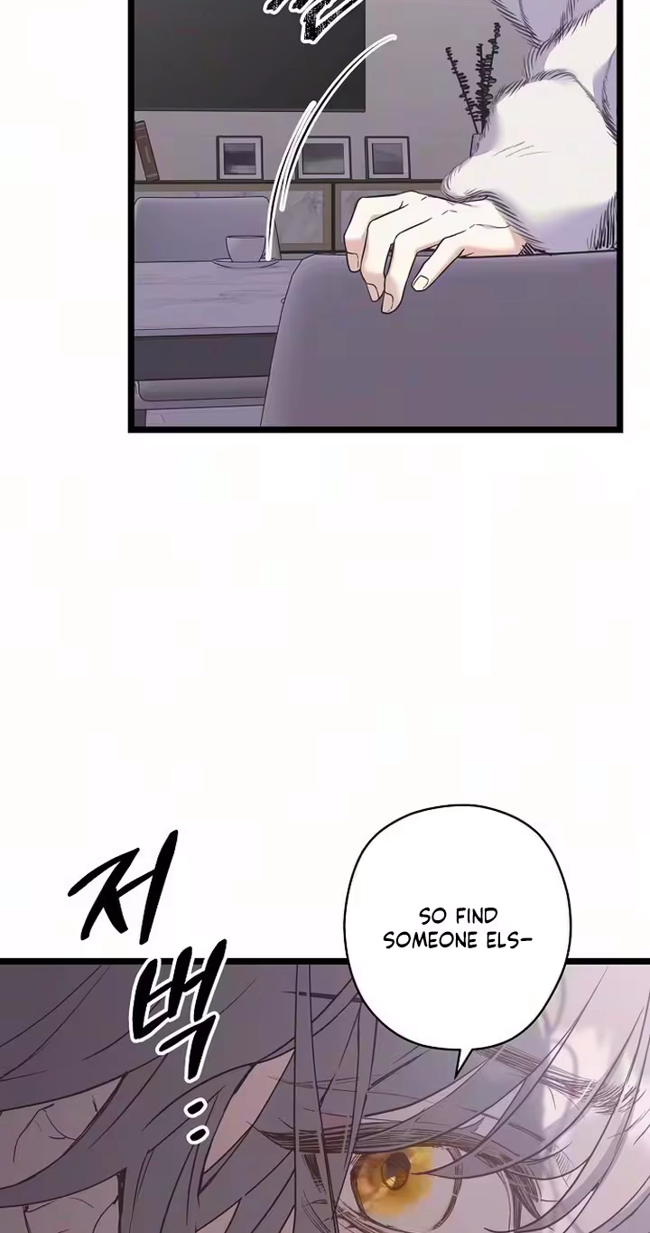 Coupl's Time Chapter 55 page 76 - 