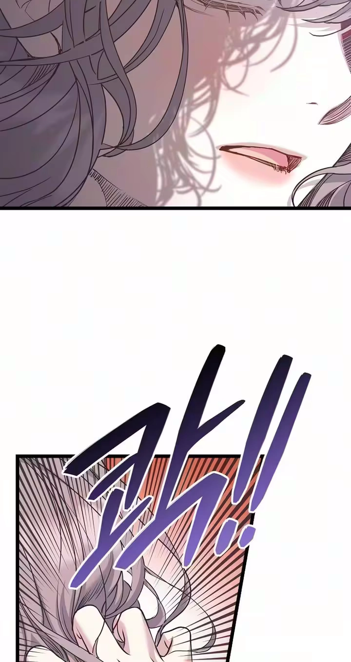 Coupl's Time Chapter 55 page 77 - 