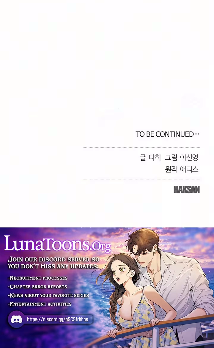Coupl's Time Chapter 55 page 81 - 