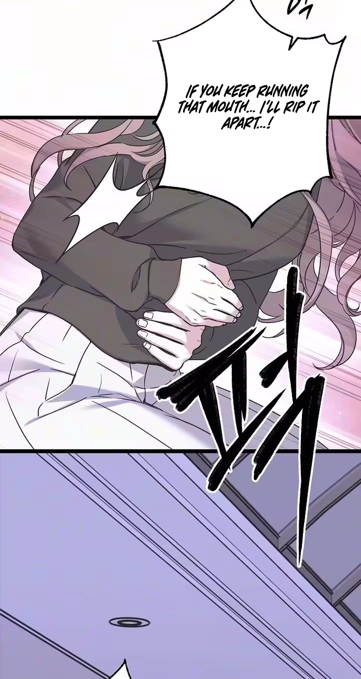 Coupl's Time Chapter 56 page 15 - 