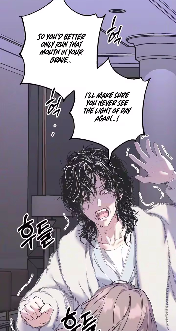 Coupl's Time Chapter 56 page 16 - 