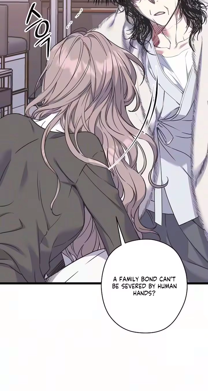 Coupl's Time Chapter 56 page 19 - 