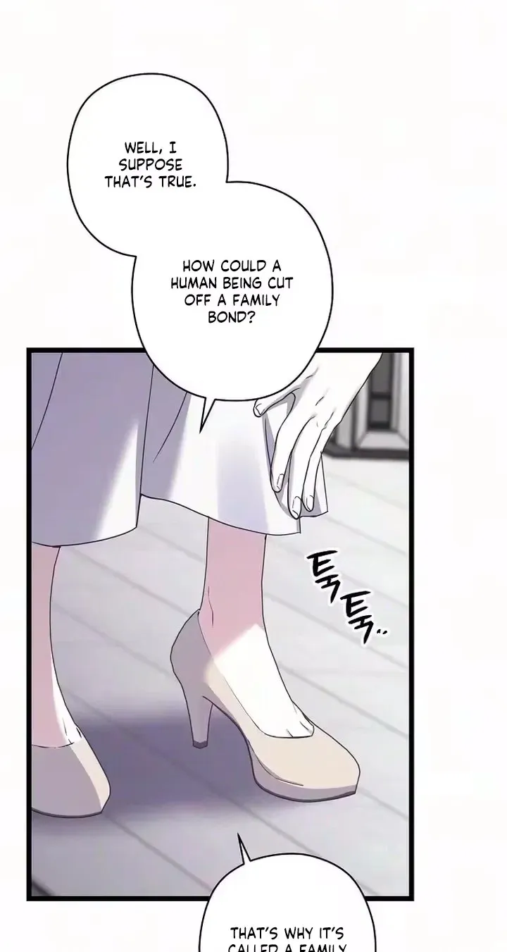 Coupl's Time Chapter 56 page 20 - 