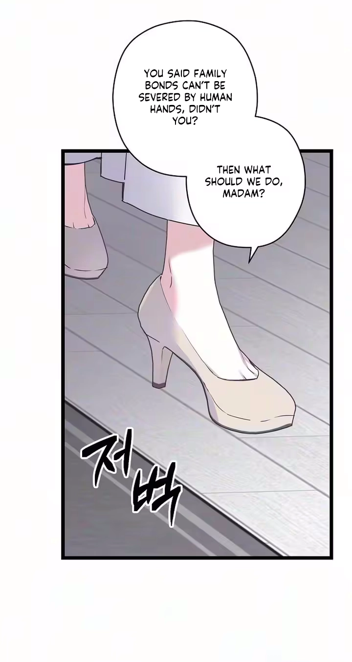 Coupl's Time Chapter 56 page 28 - 