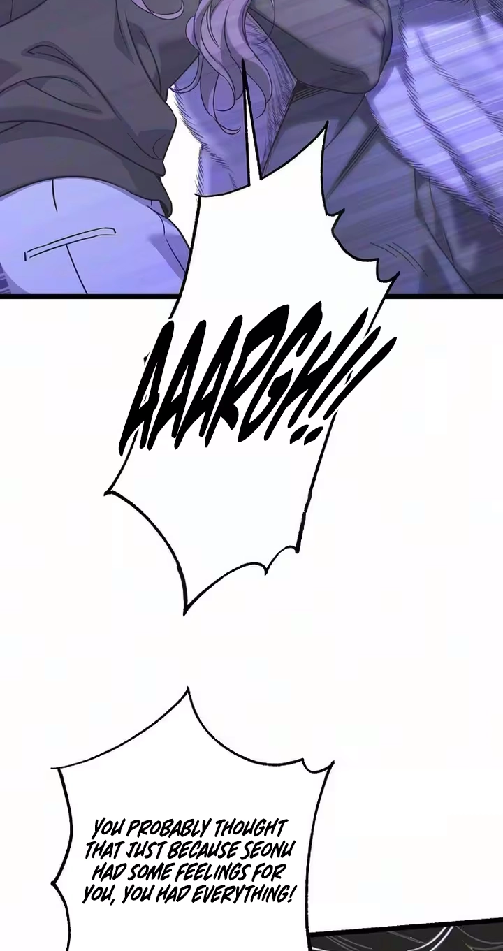 Coupl's Time Chapter 56 page 4 - 