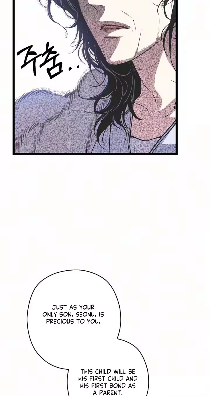 Coupl's Time Chapter 56 page 31 - 