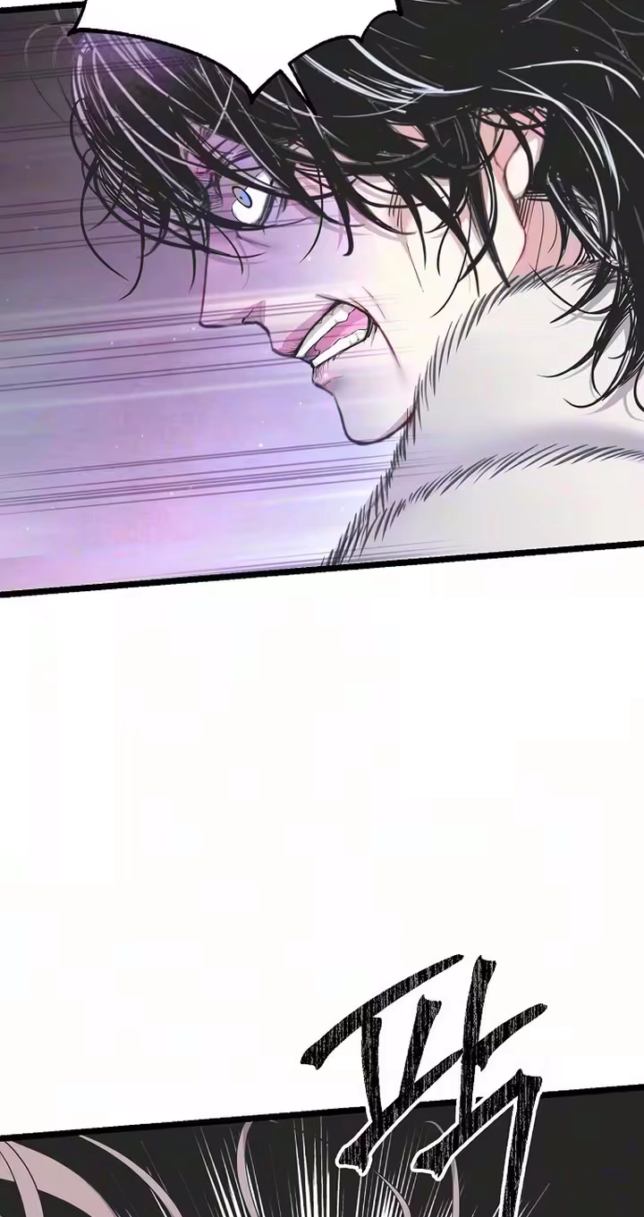 Coupl's Time Chapter 56 page 5 - 