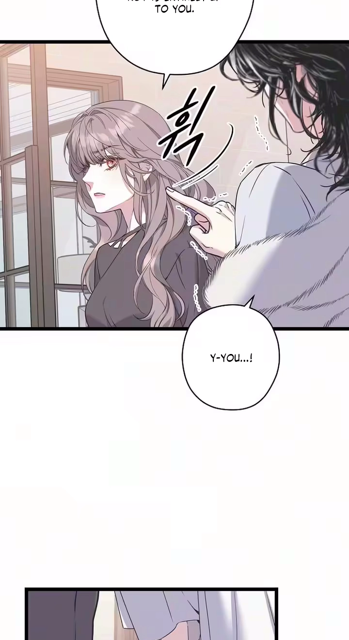 Coupl's Time Chapter 56 page 43 - 