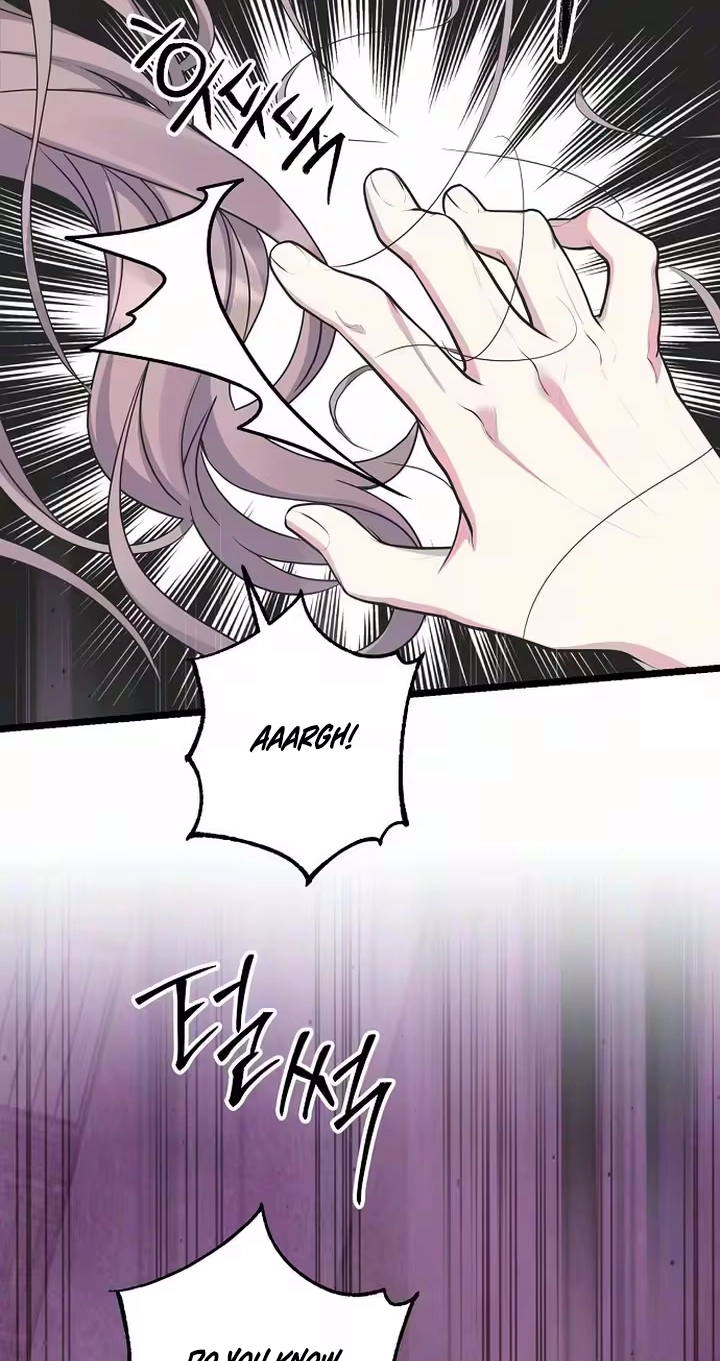 Coupl's Time Chapter 56 page 6 - 