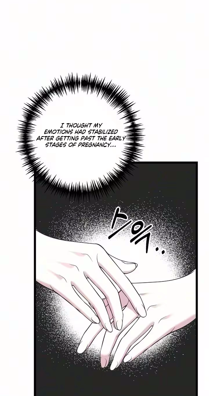 Coupl's Time Chapter 56 page 59 - 