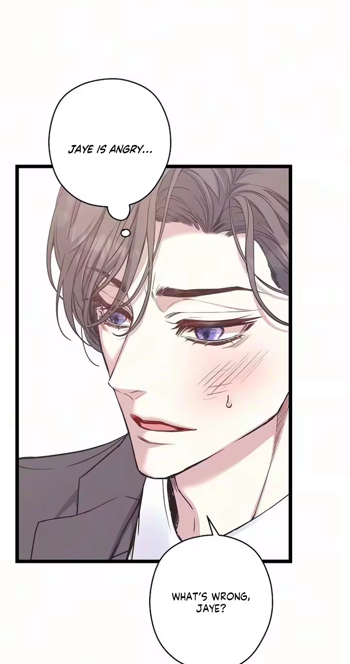 Coupl's Time Chapter 56 page 71 - 