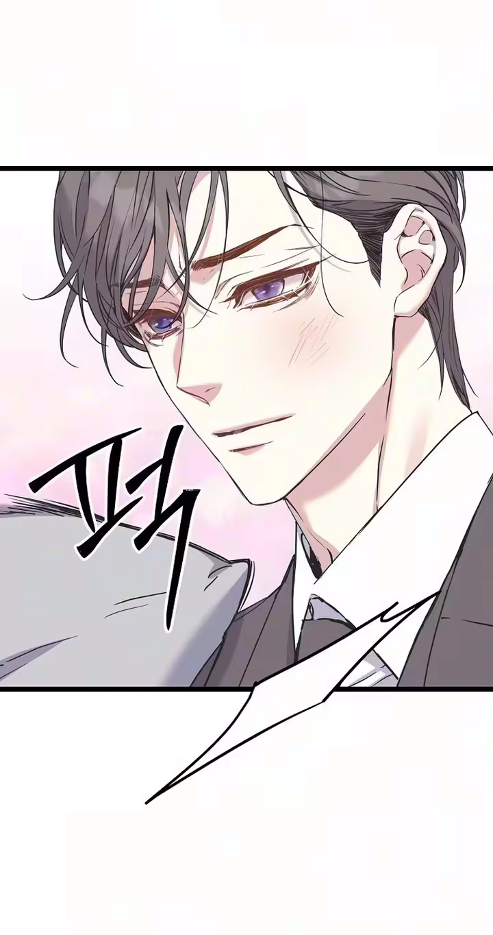 Coupl's Time Chapter 56 page 75 - 