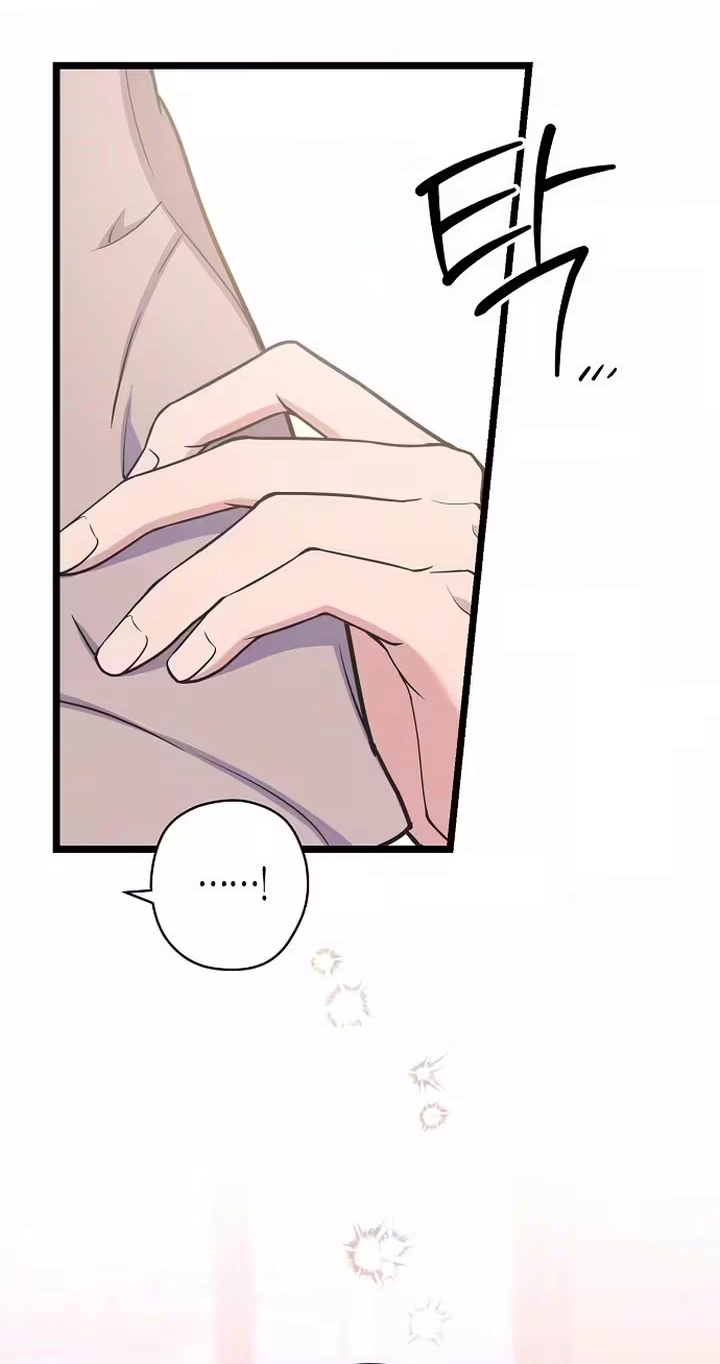 Coupl's Time Chapter 56 page 76 - 