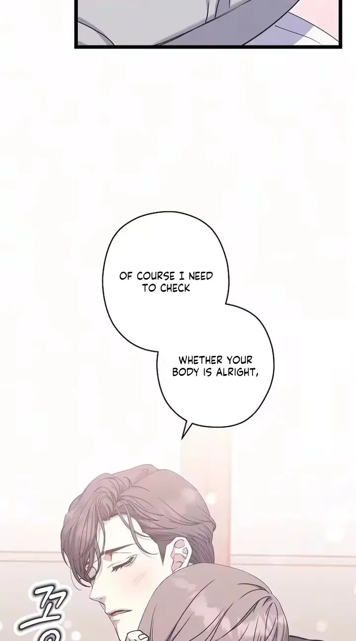 Coupl's Time Chapter 56 page 80 - 