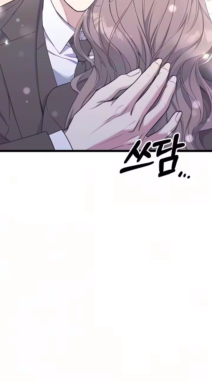 Coupl's Time Chapter 56 page 83 - 