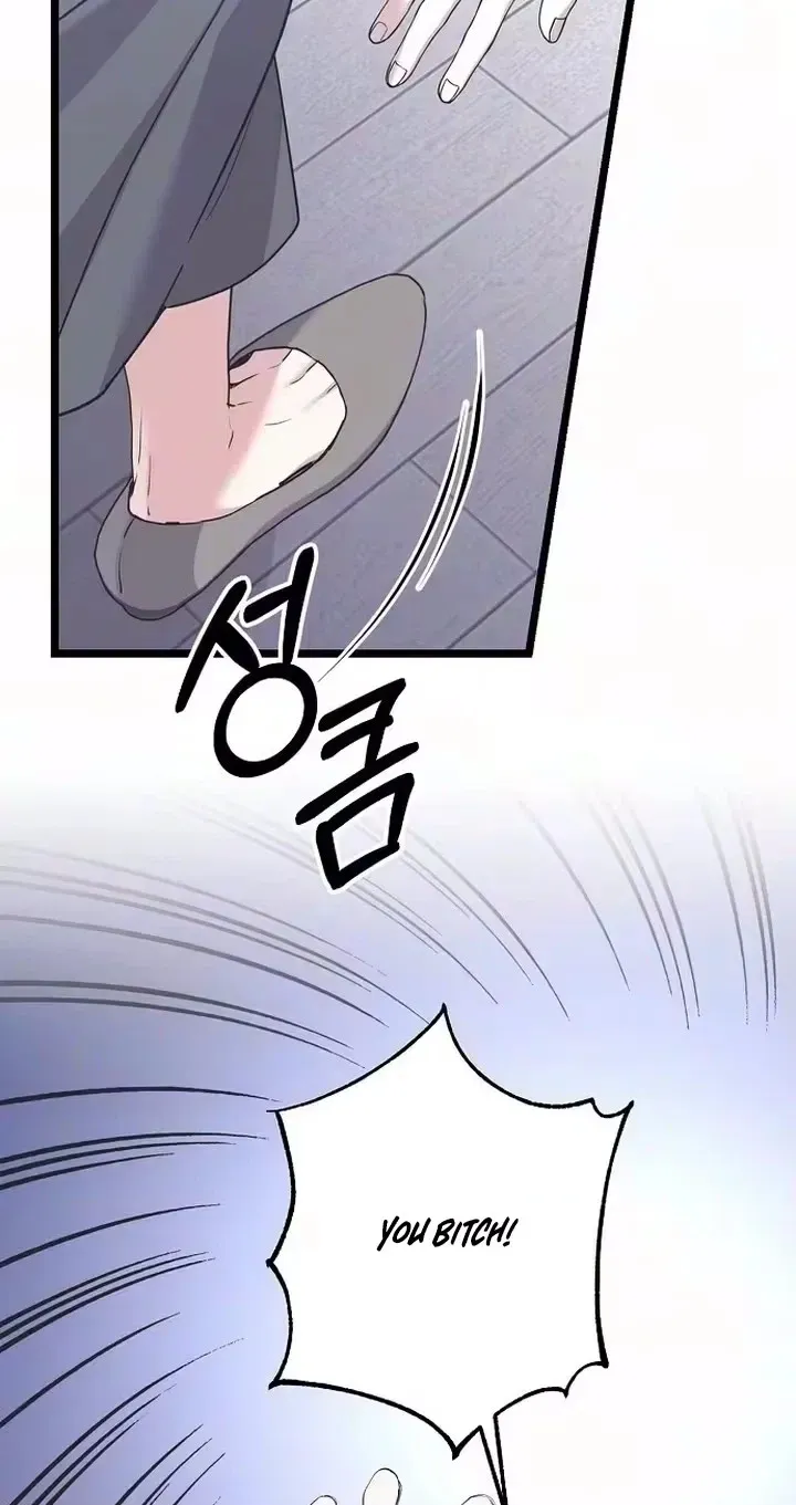 Coupl's Time Chapter 56 page 10 - 