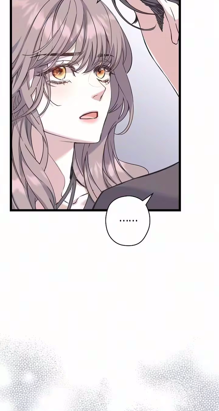 Coupl's Time Chapter 57 page 21 - 