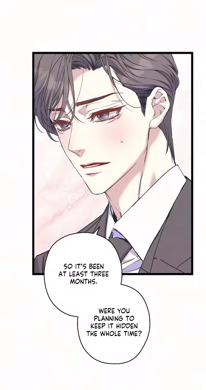 Coupl's Time Chapter 57 page 4 - 