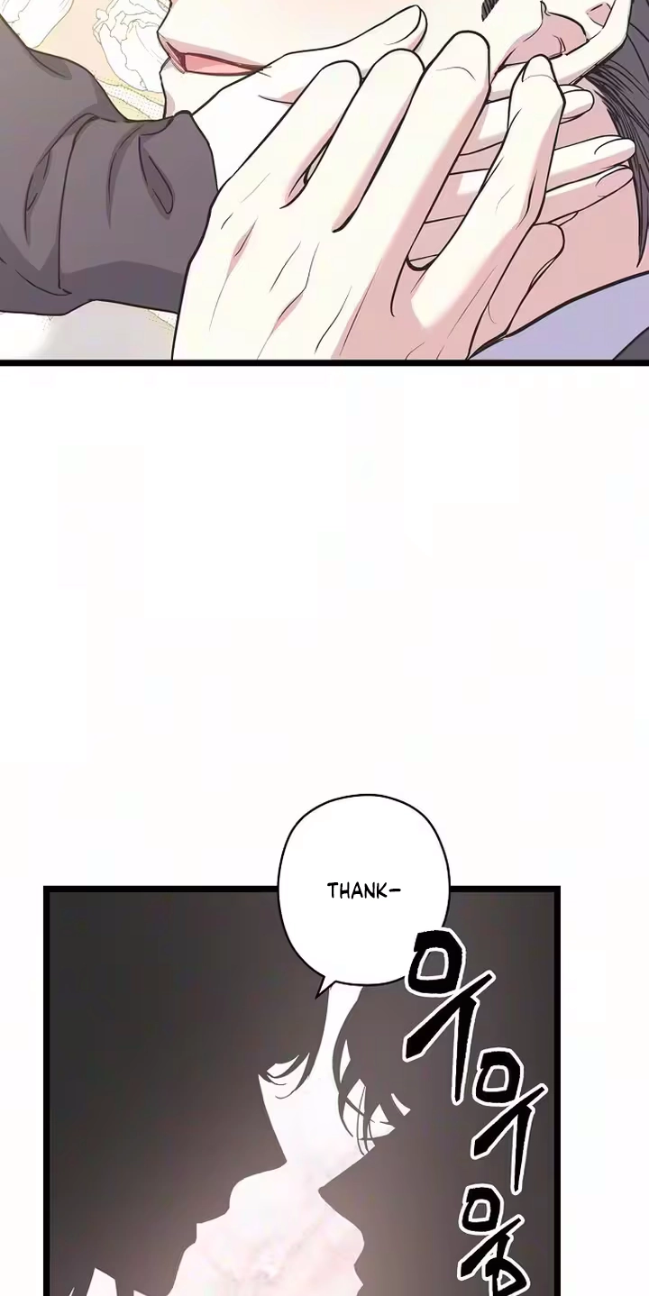 Coupl's Time Chapter 57 page 41 - 