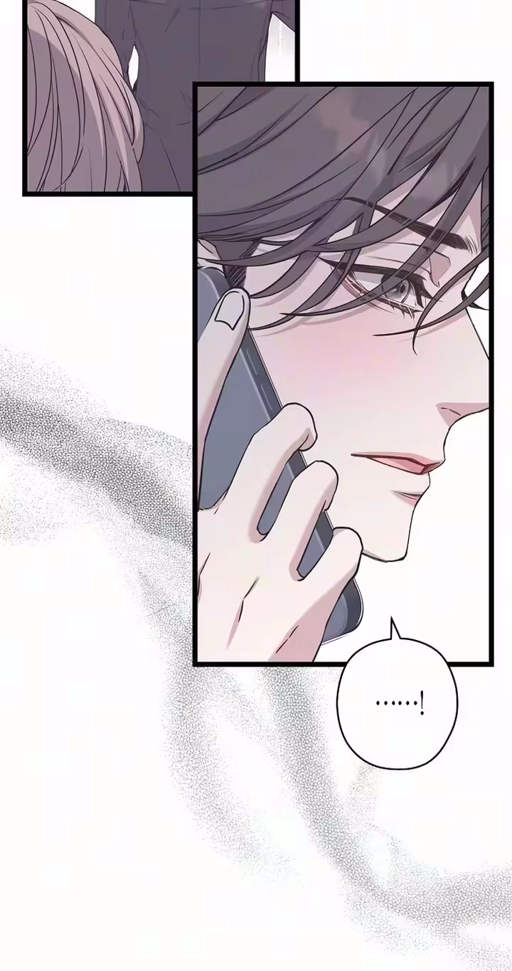 Coupl's Time Chapter 57 page 44 - 