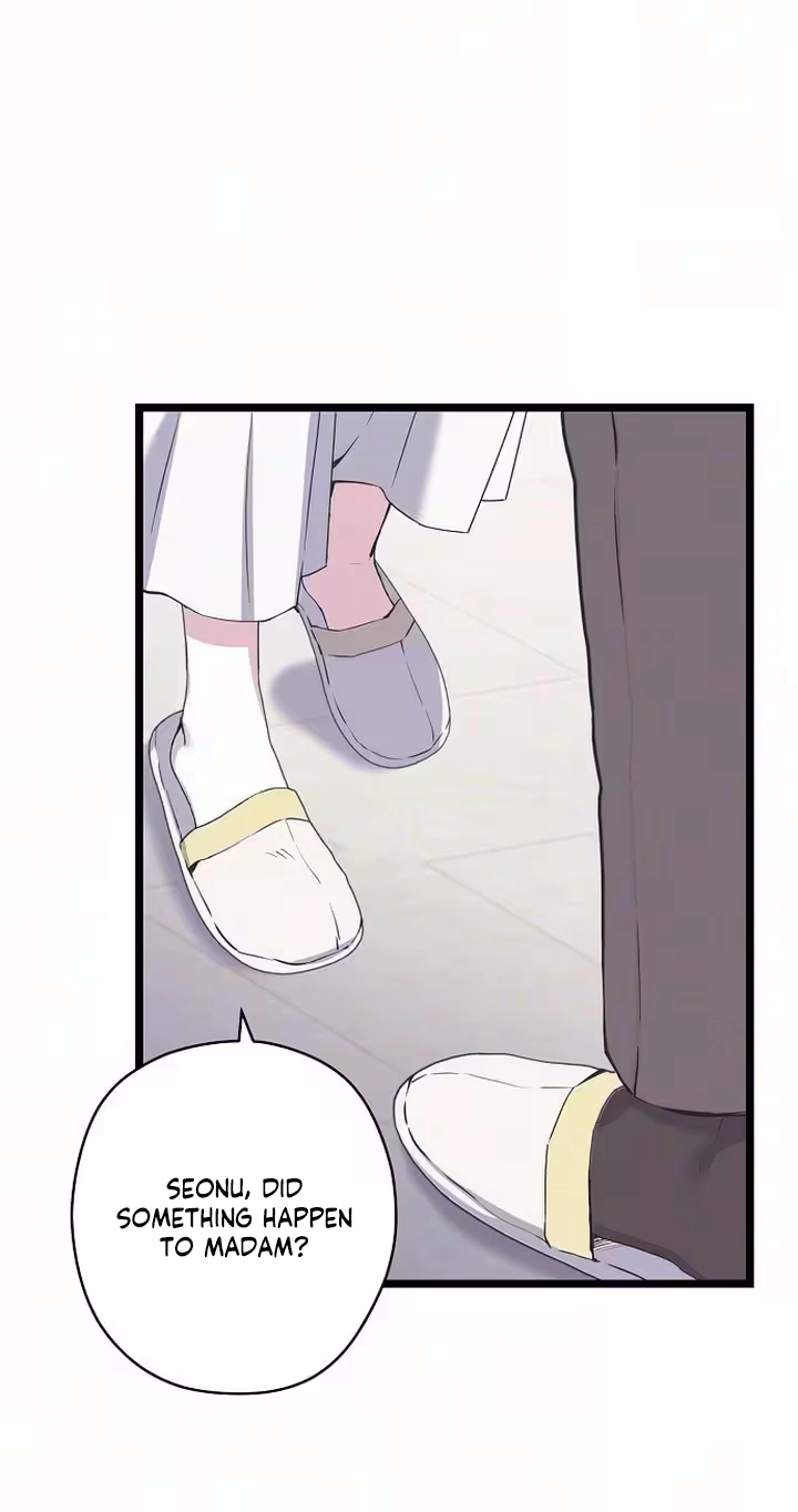Coupl's Time Chapter 57 page 46 - 