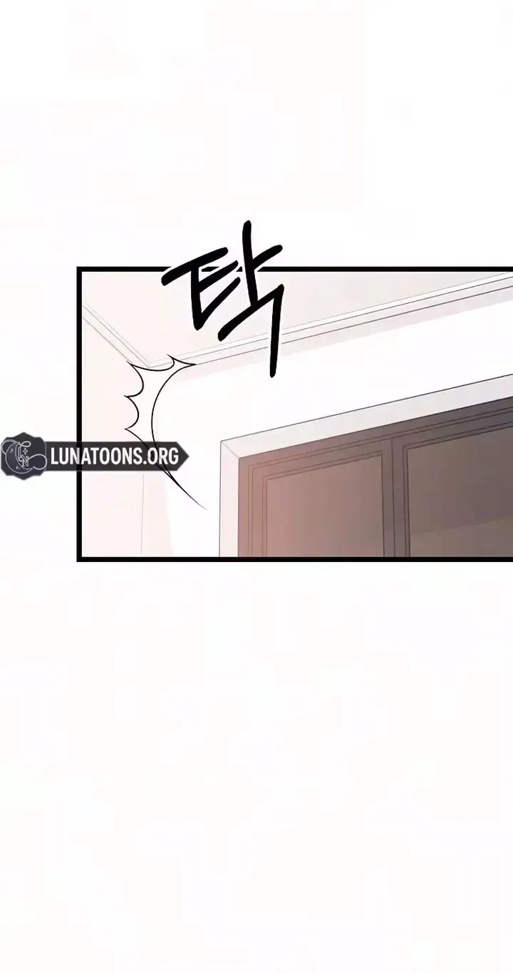 Coupl's Time Chapter 57 page 50 - 