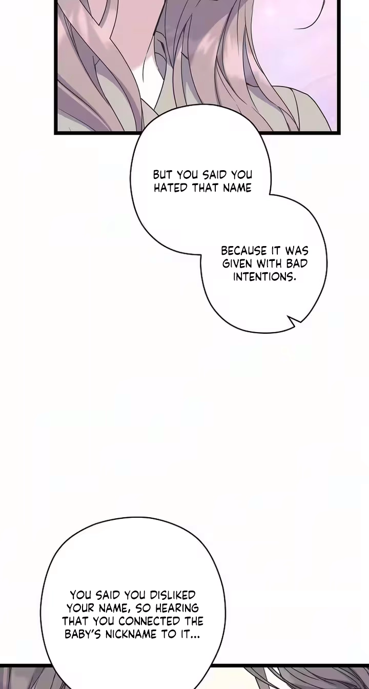 Coupl's Time Chapter 58 page 12 - 