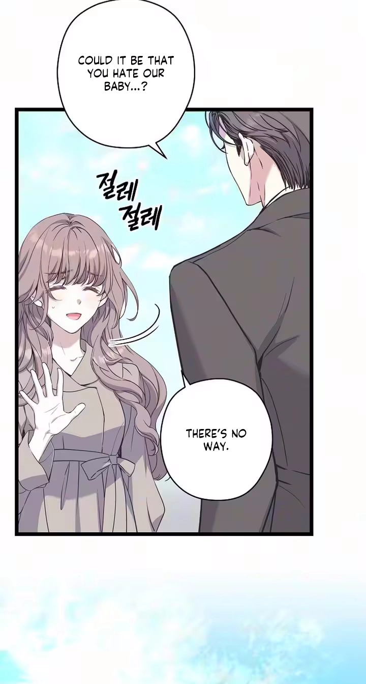 Coupl's Time Chapter 58 page 14 - 