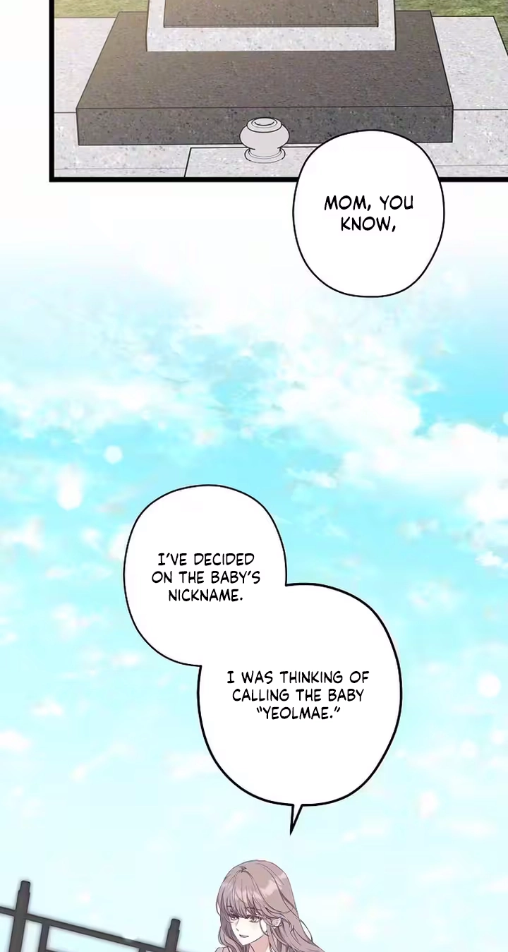 Coupl's Time Chapter 58 page 3 - 