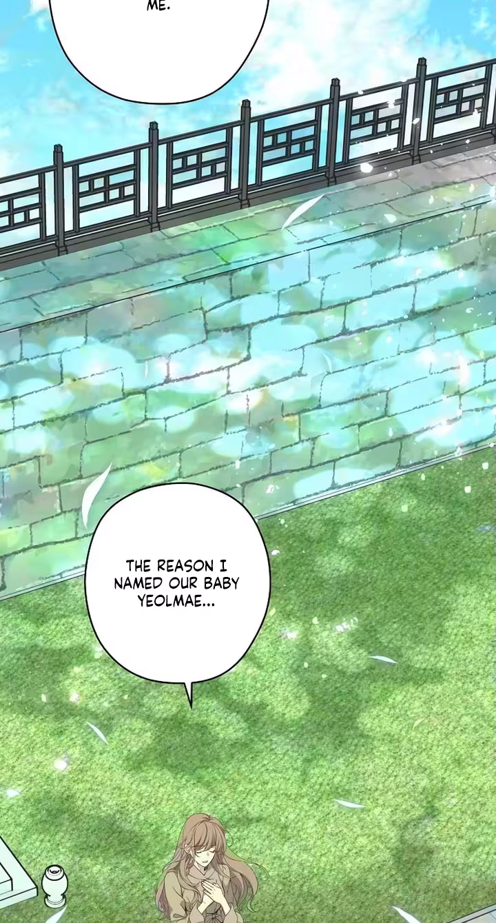 Coupl's Time Chapter 58 page 25 - 