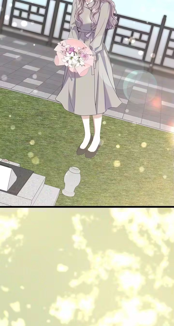 Coupl's Time Chapter 58 page 4 - 